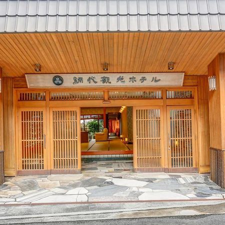 Ajiro Kanko Hotel 热海 外观 照片