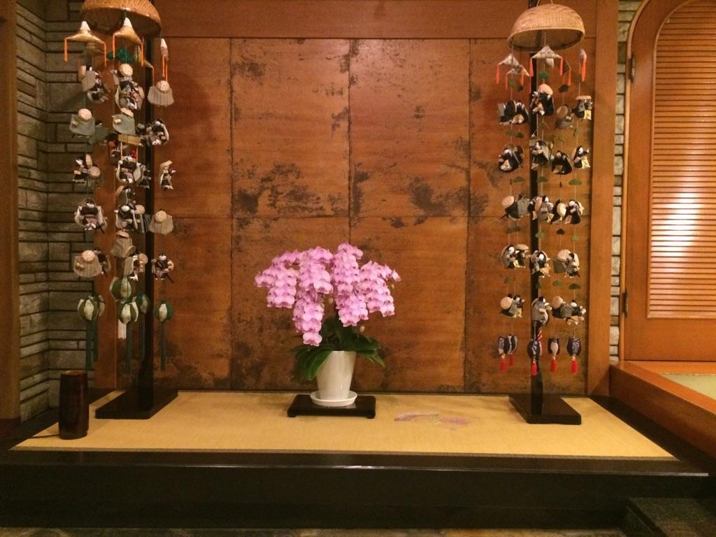 Ajiro Kanko Hotel 热海 外观 照片